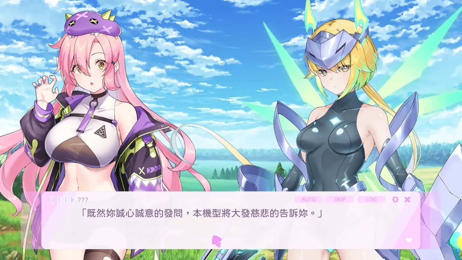 暴食的怪兽公主：惑星美食之旅 探索场景 资料图 3