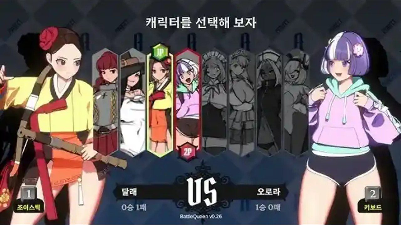 战斗女王 攻略要点 预览图
