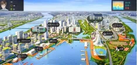 美德游戏 存档管理 专题图 1