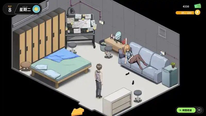 修干嘛 玩法展示 资料图 6